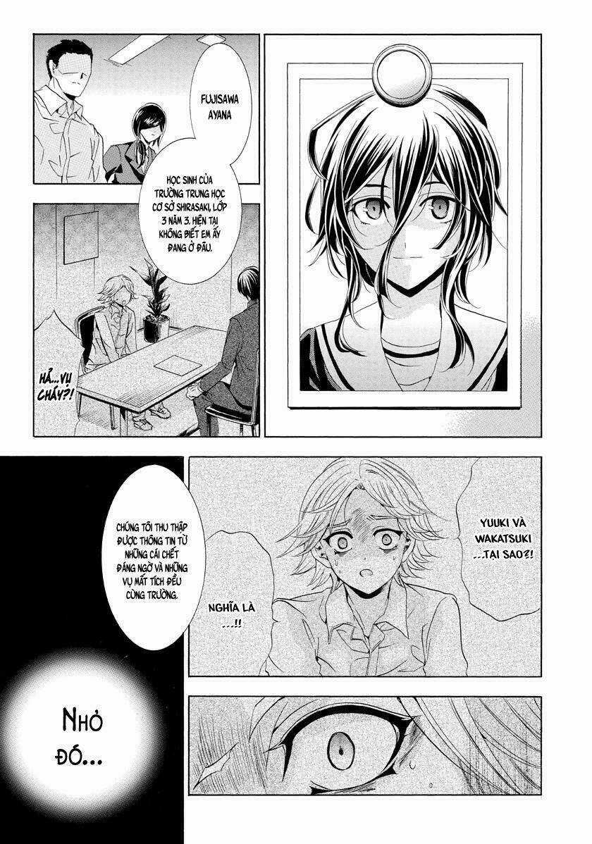 Fukushuu Kyoushitsu - Chapter 22 - Trang 20