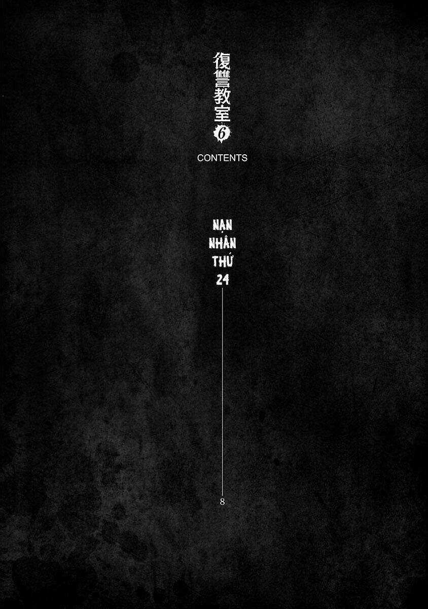 Fukushuu Kyoushitsu - Chapter 23 - Trang 6