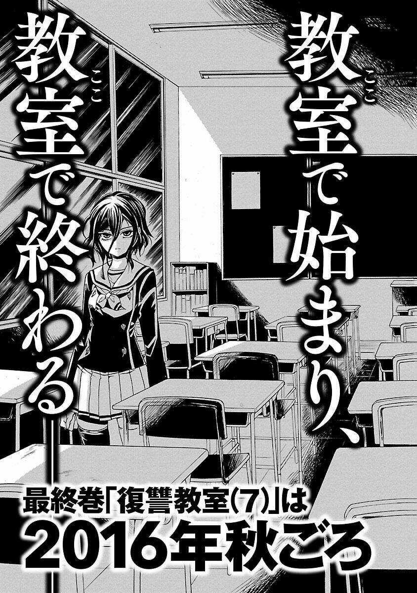 Fukushuu Kyoushitsu - Chapter 26 - Trang 67