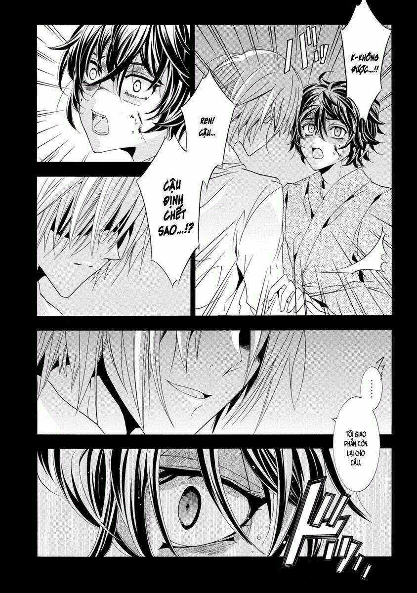 Fukushuu Kyoushitsu - Chapter 27 - Trang 23