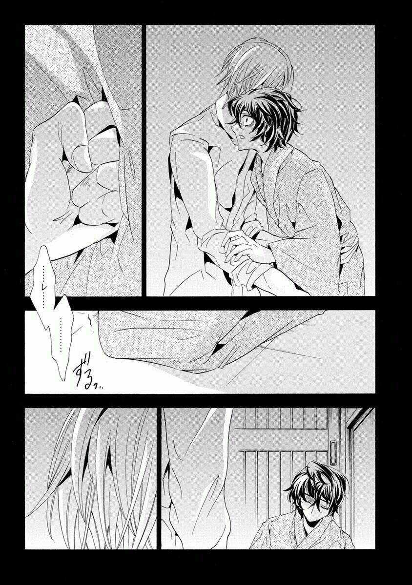 Fukushuu Kyoushitsu - Chapter 27 - Trang 24