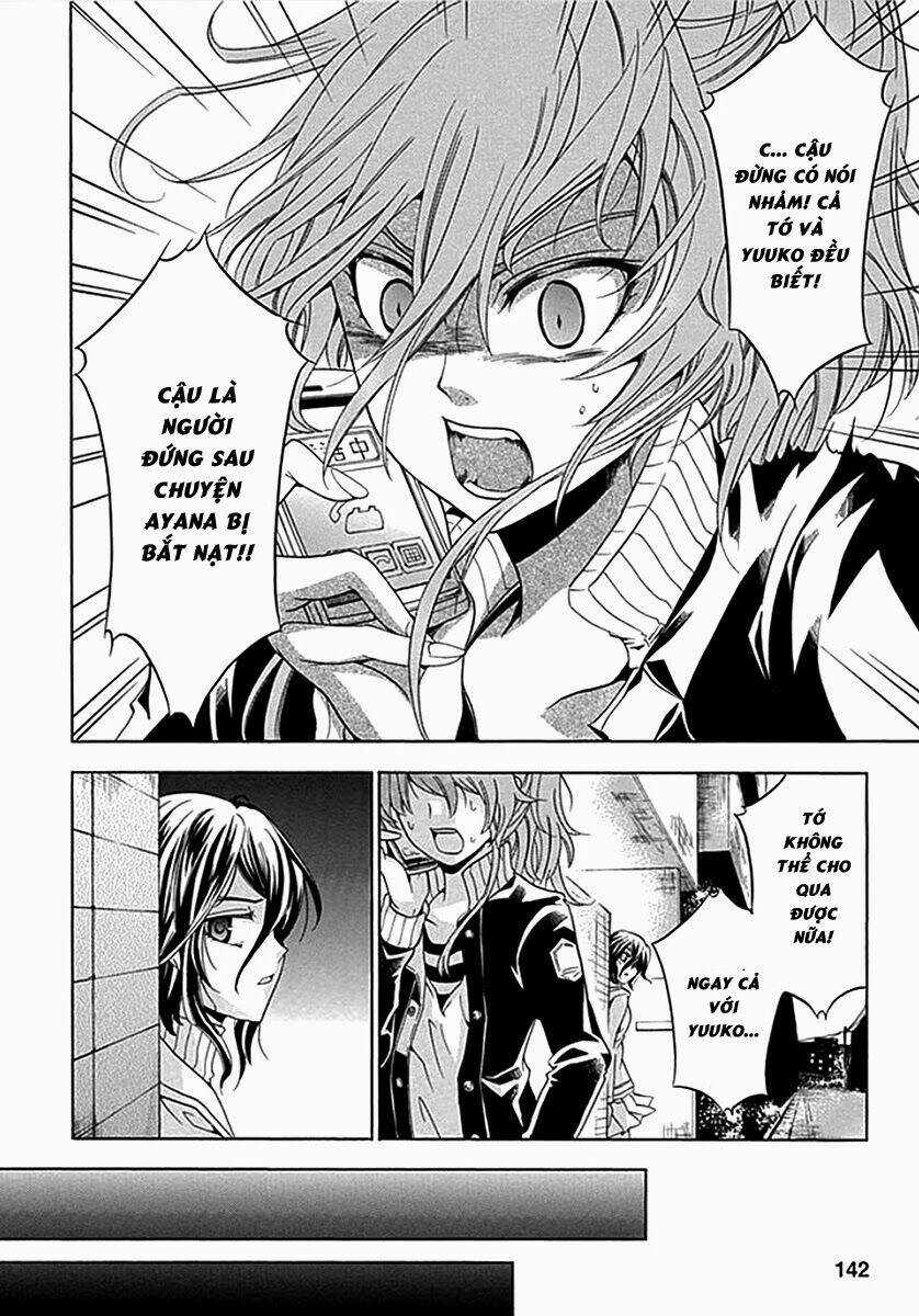 Fukushuu Kyoushitsu - Chapter 4 - Trang 33