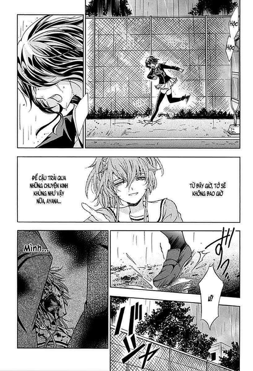 Fukushuu Kyoushitsu - Chapter 6.5 - Trang 15