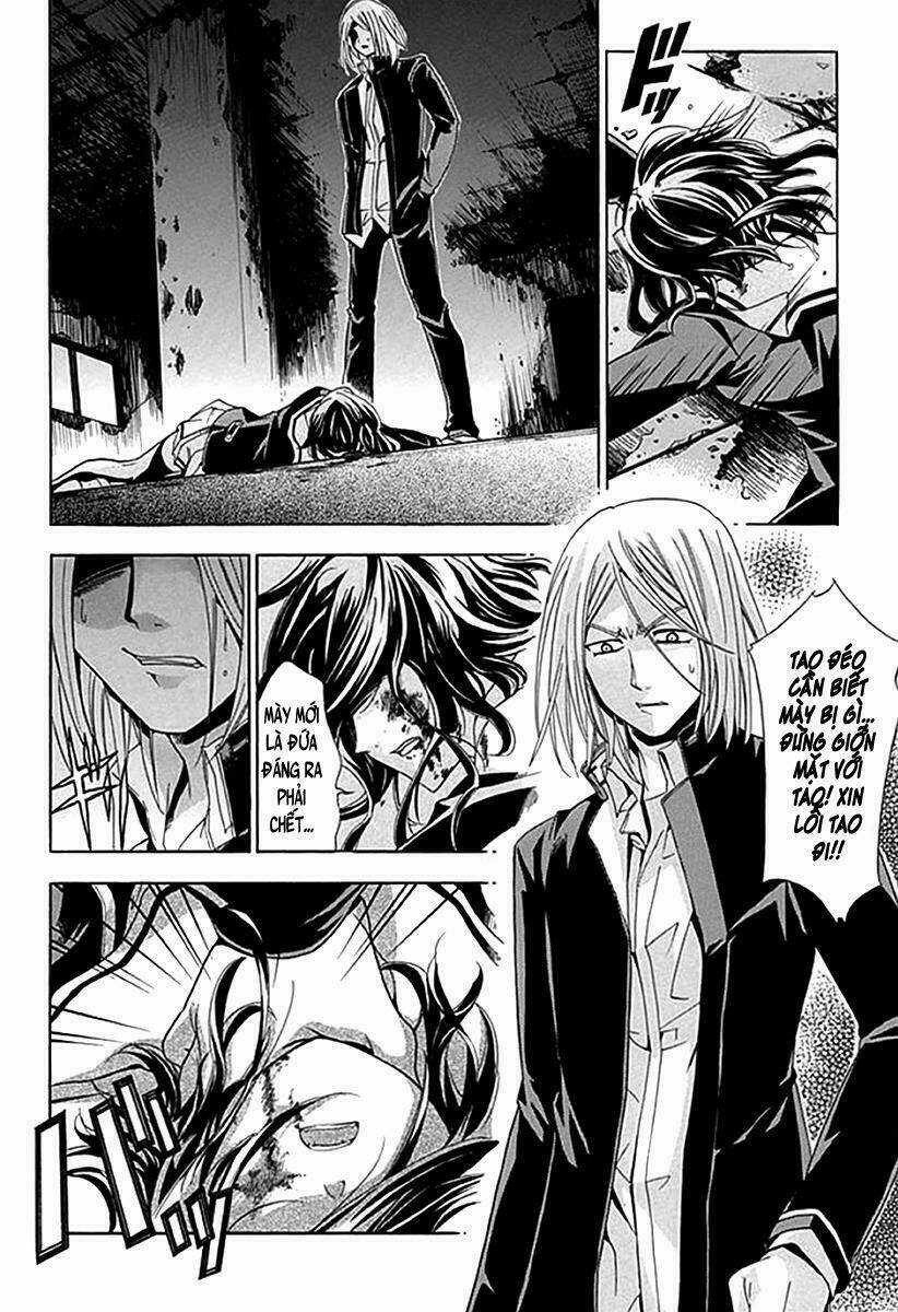 Fukushuu Kyoushitsu - Chapter 6.5 - Trang 23