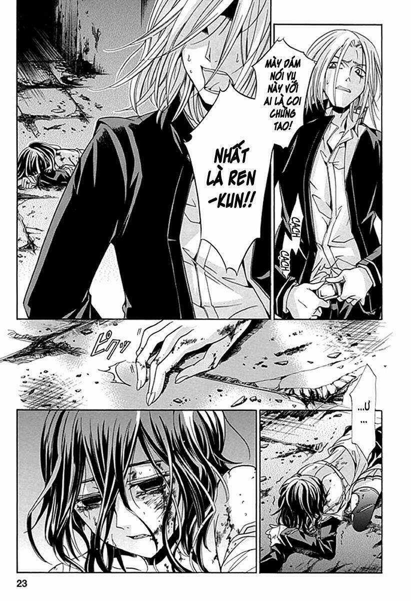 Fukushuu Kyoushitsu - Chapter 6.5 - Trang 26