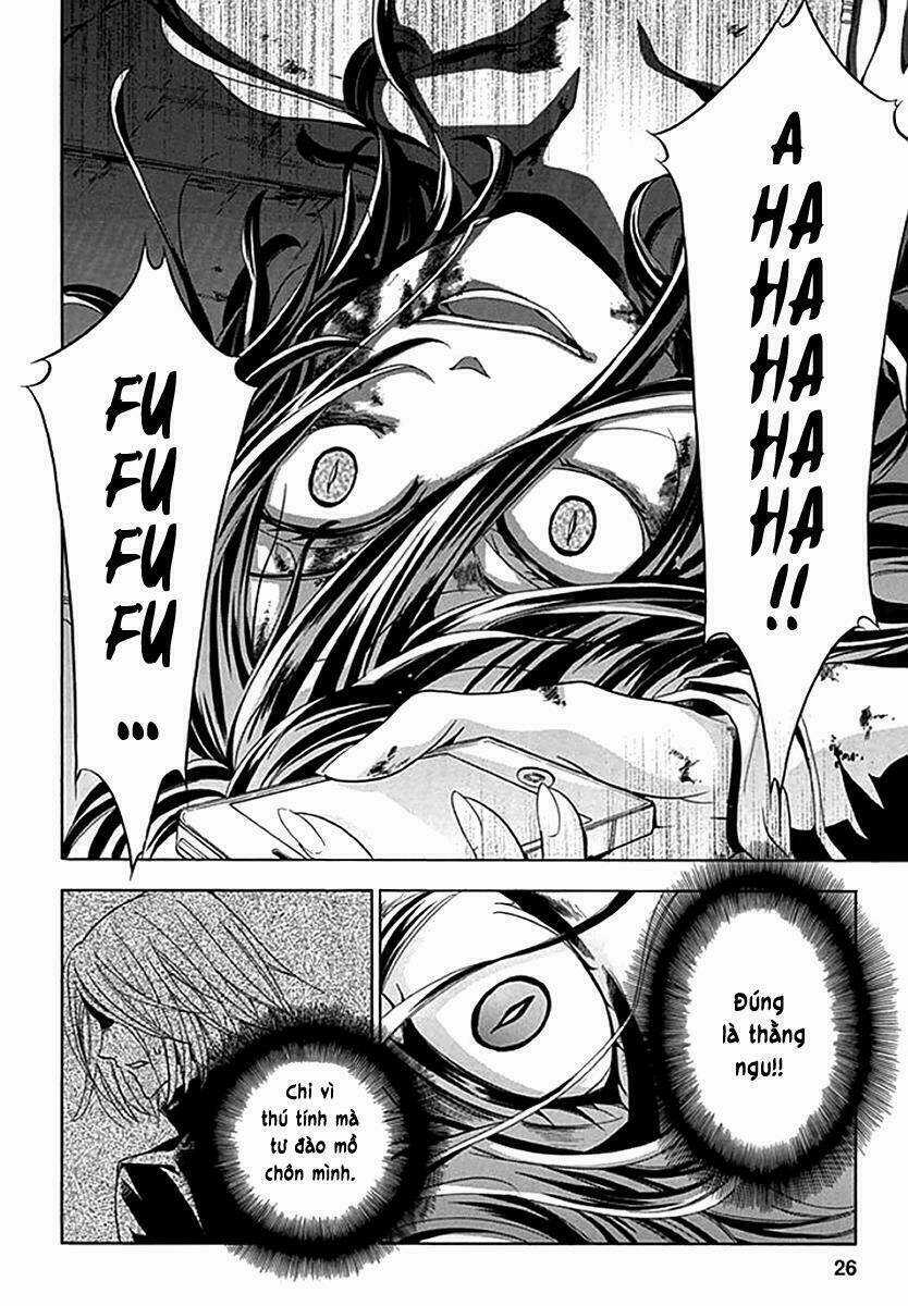 Fukushuu Kyoushitsu - Chapter 6.5 - Trang 29