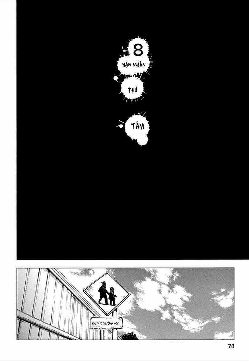 Fukushuu Kyoushitsu - Chapter 8 - Trang 1