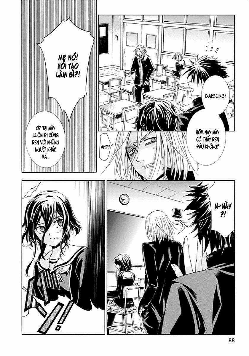 Fukushuu Kyoushitsu - Chapter 8 - Trang 11