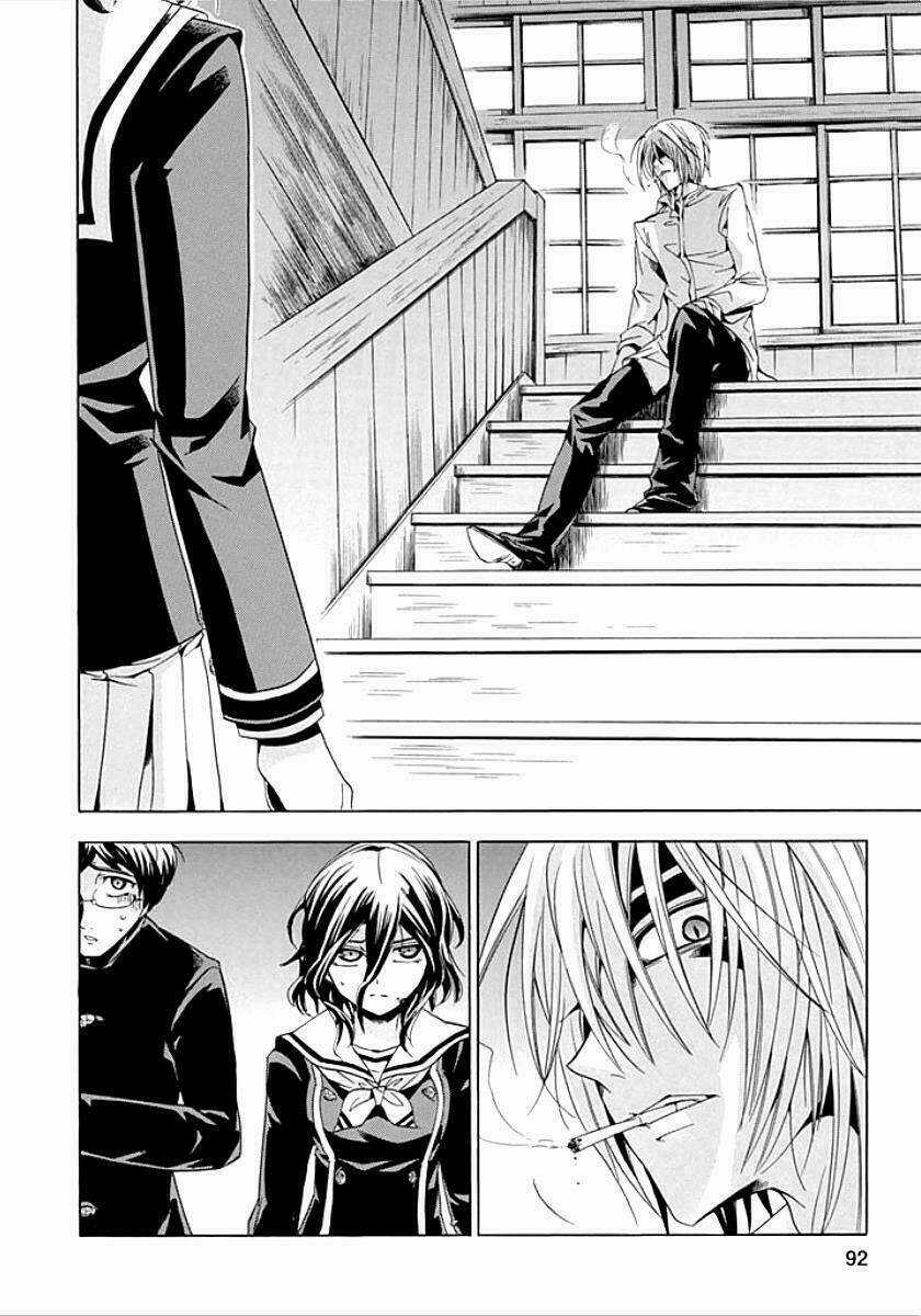 Fukushuu Kyoushitsu - Chapter 8 - Trang 15