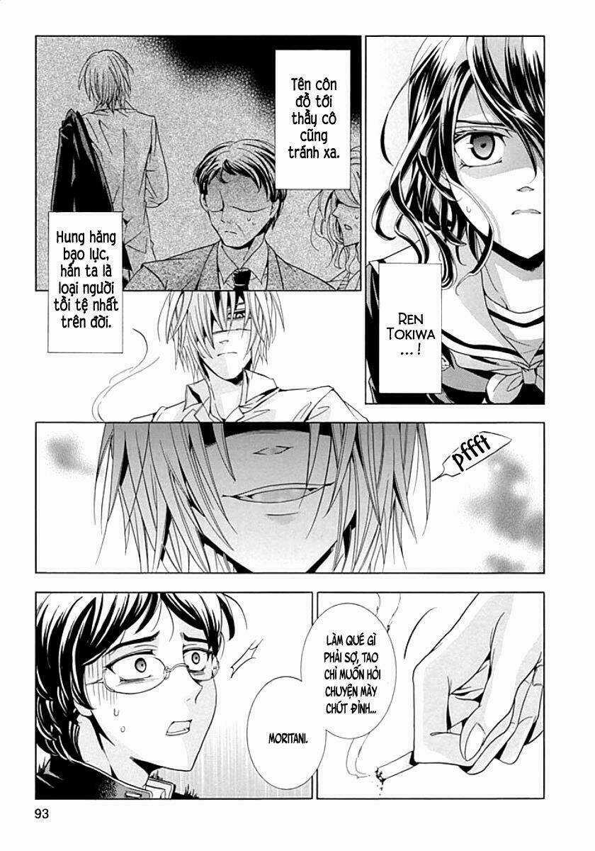 Fukushuu Kyoushitsu - Chapter 8 - Trang 16