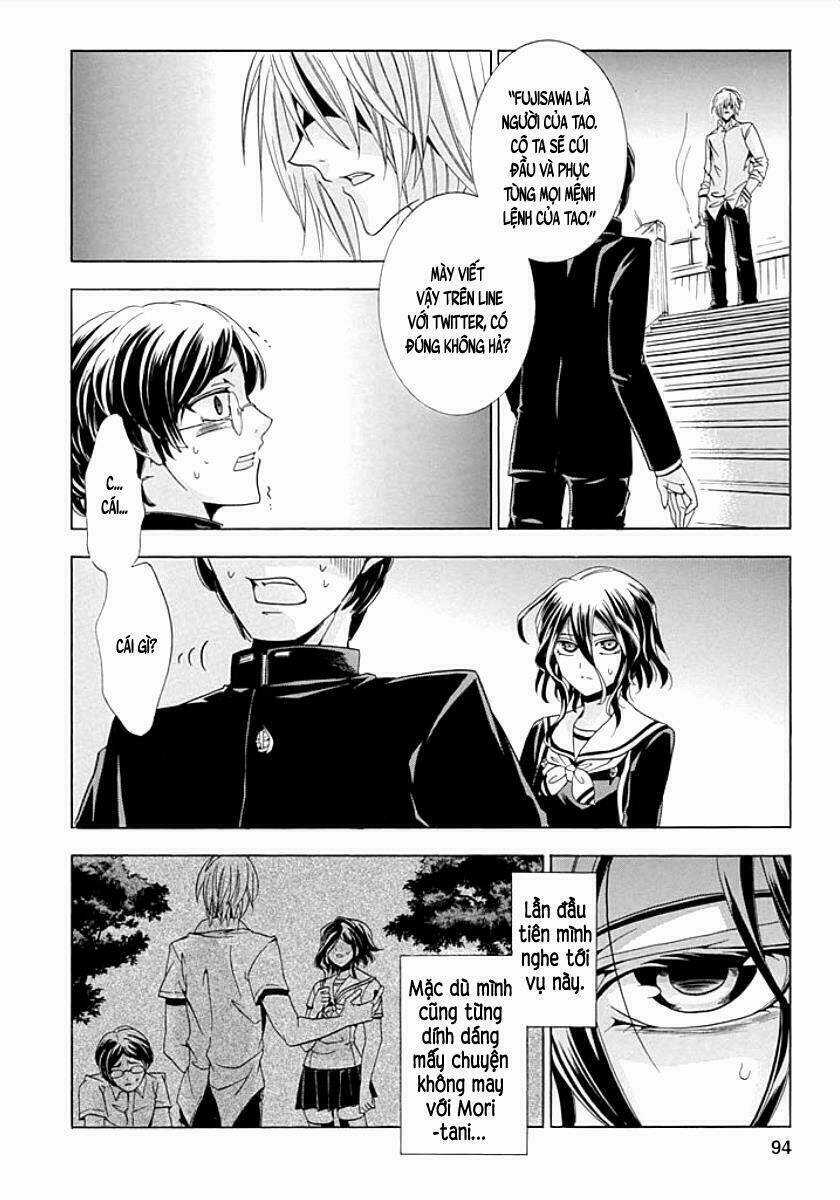 Fukushuu Kyoushitsu - Chapter 8 - Trang 17