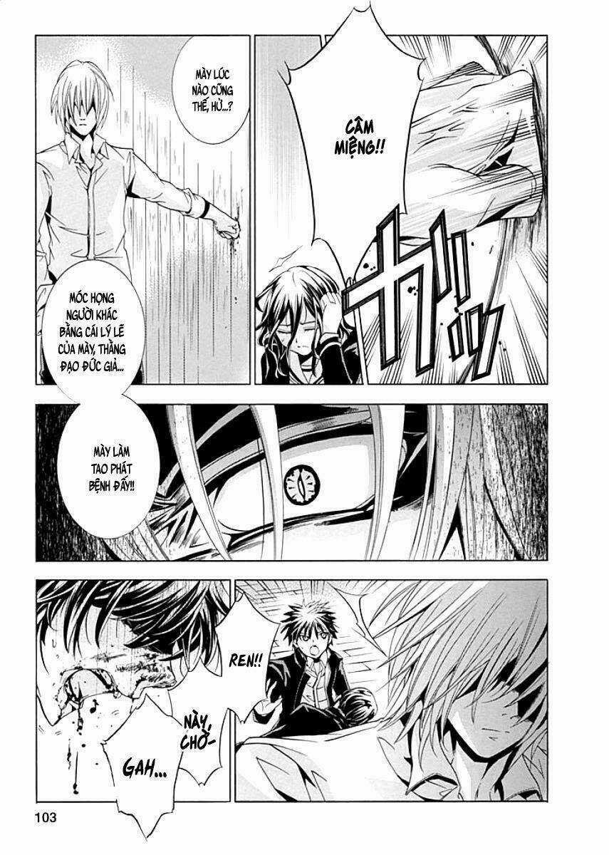 Fukushuu Kyoushitsu - Chapter 8 - Trang 26