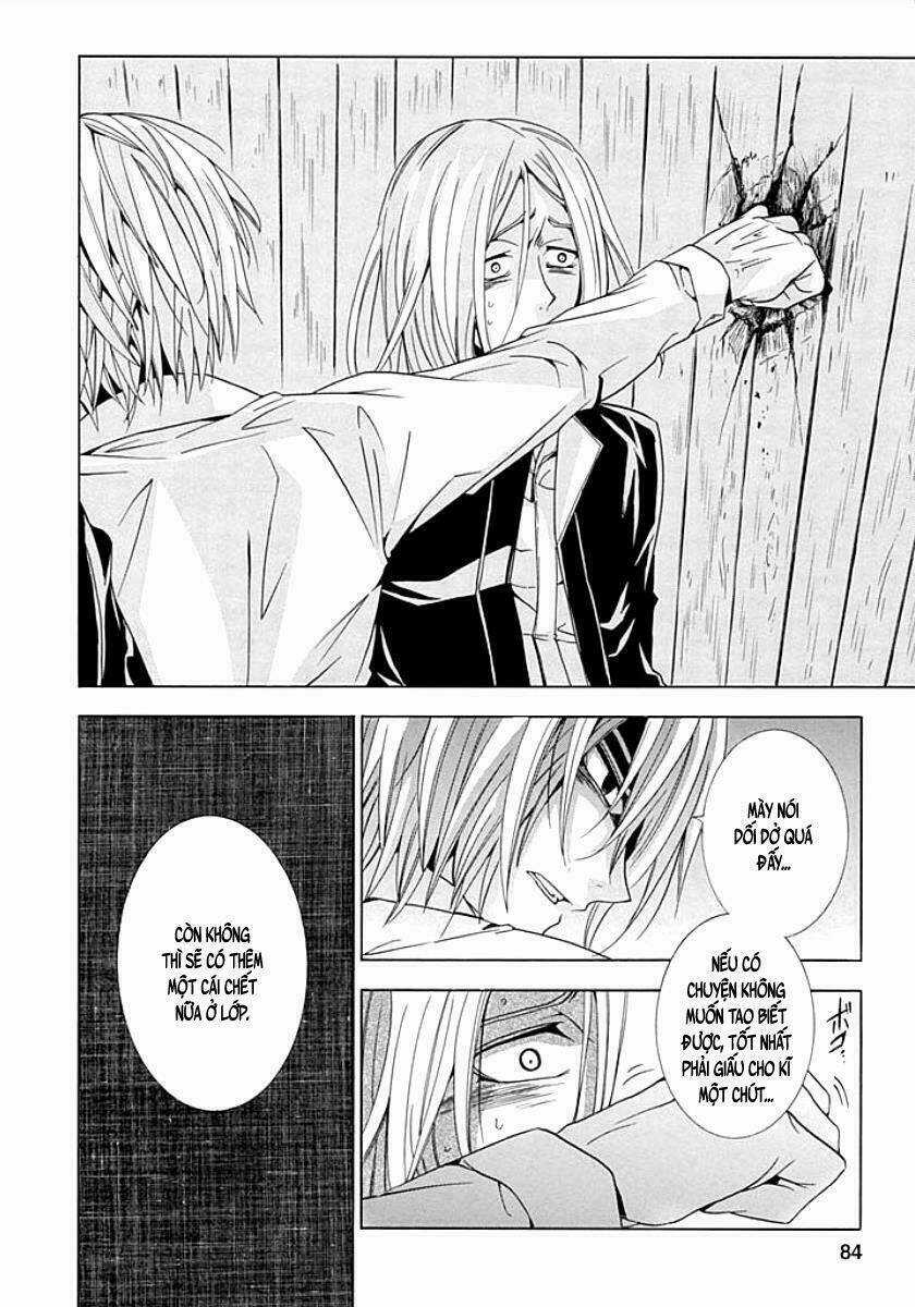 Fukushuu Kyoushitsu - Chapter 8 - Trang 7