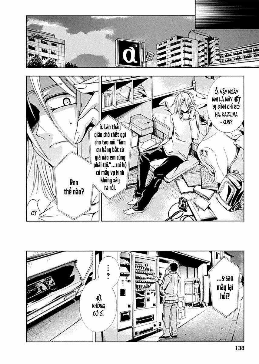 Fukushuu Kyoushitsu - Chapter 9 - Trang 17