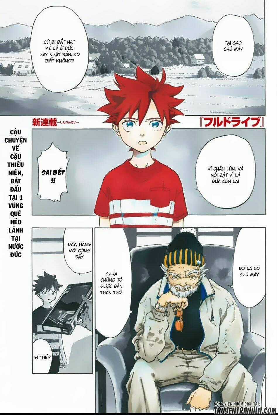 Full Drive - Chapter 1 - Trang 2