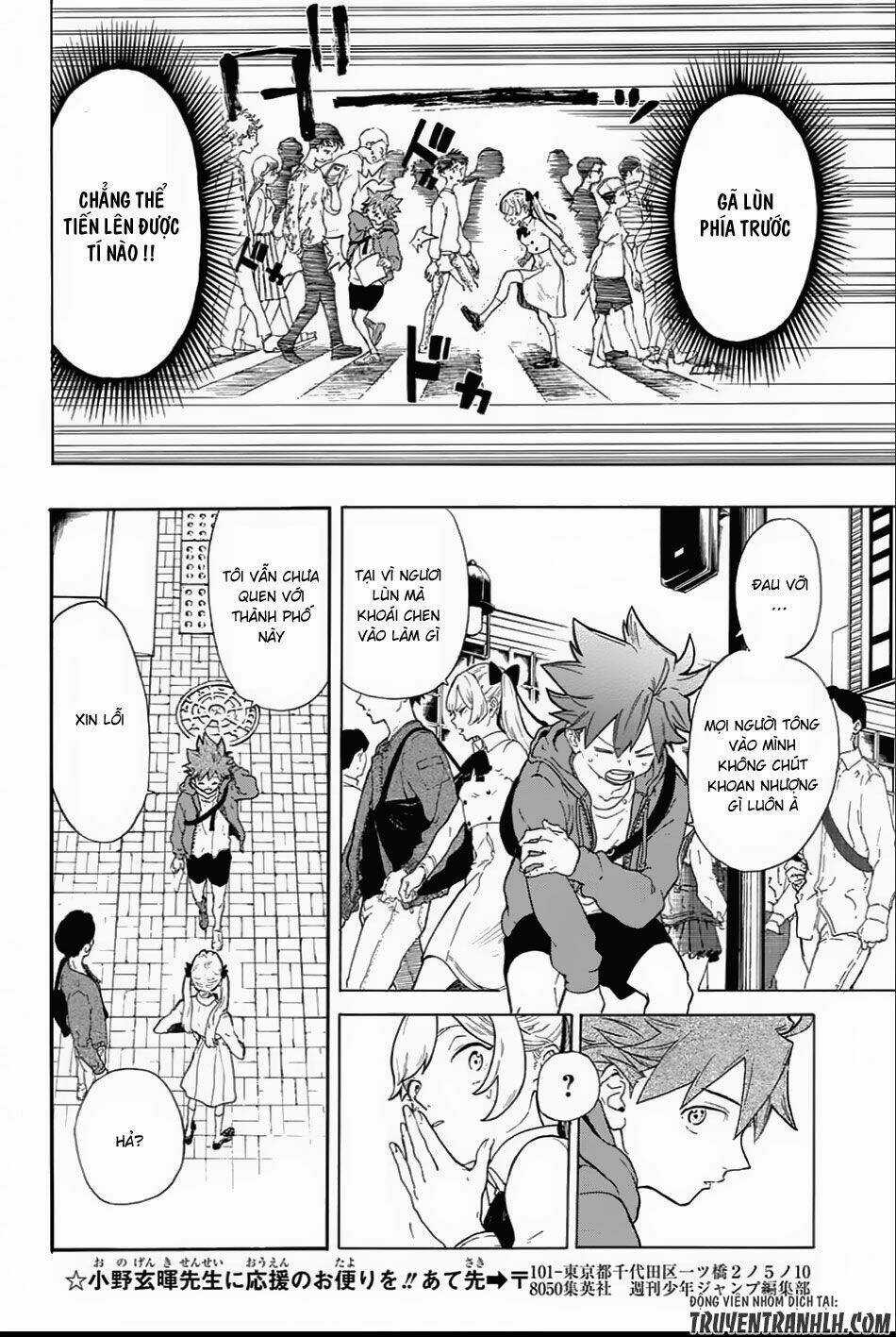 Full Drive - Chapter 1 - Trang 13