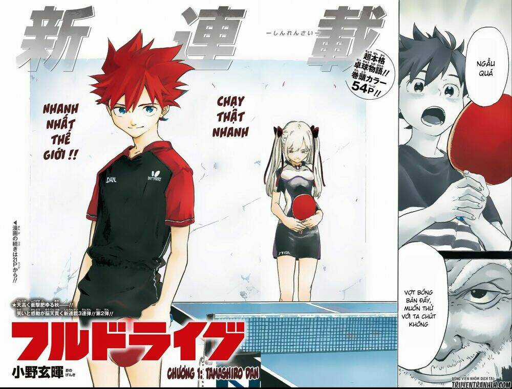 Full Drive - Chapter 1 - Trang 3