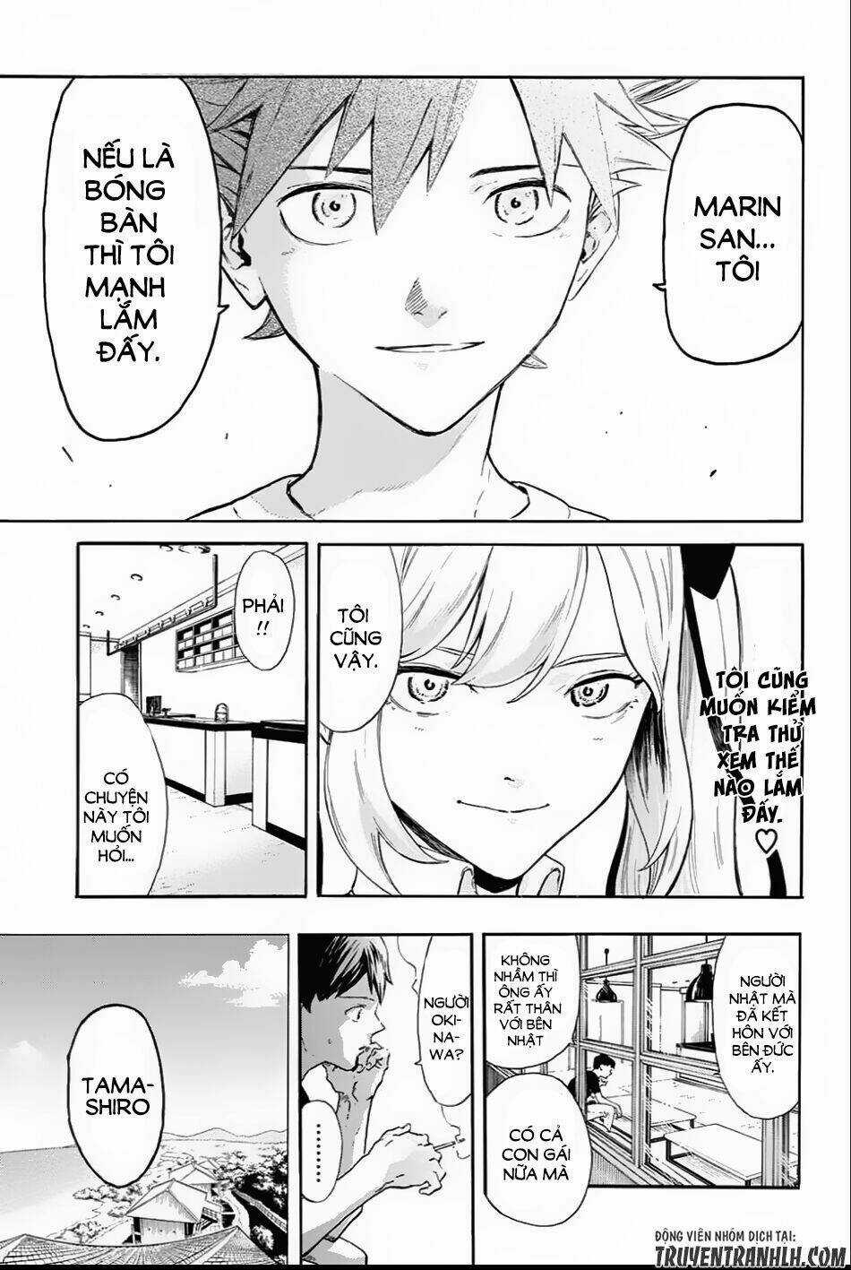 Full Drive - Chapter 1 - Trang 31