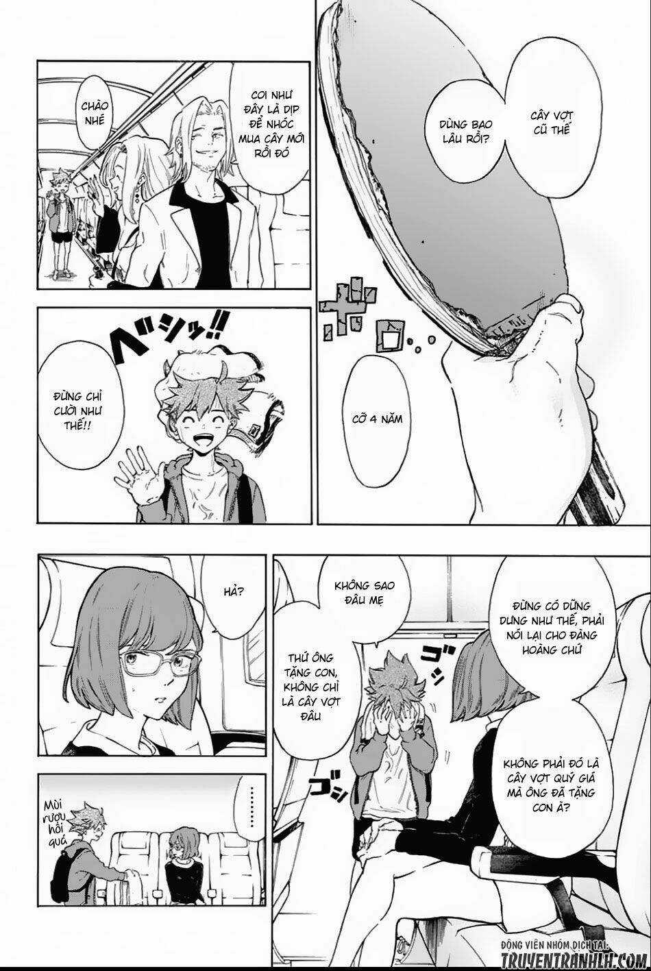 Full Drive - Chapter 1 - Trang 5