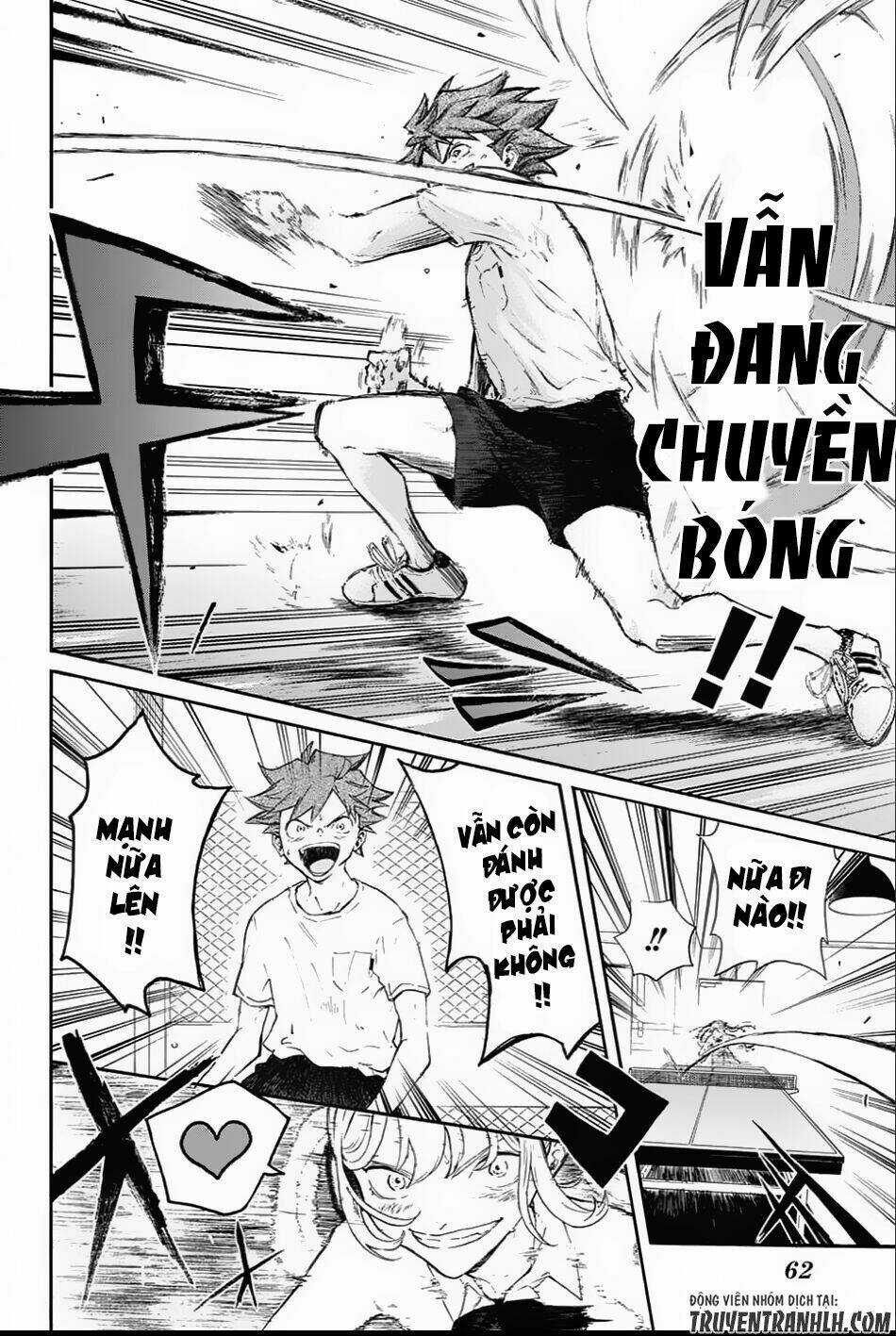 Full Drive - Chapter 1 - Trang 44