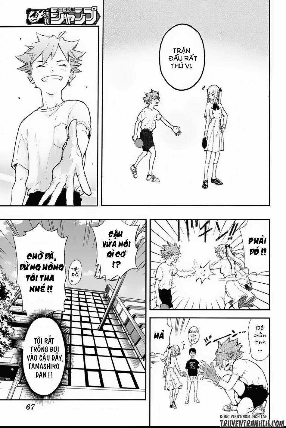 Full Drive - Chapter 1 - Trang 48