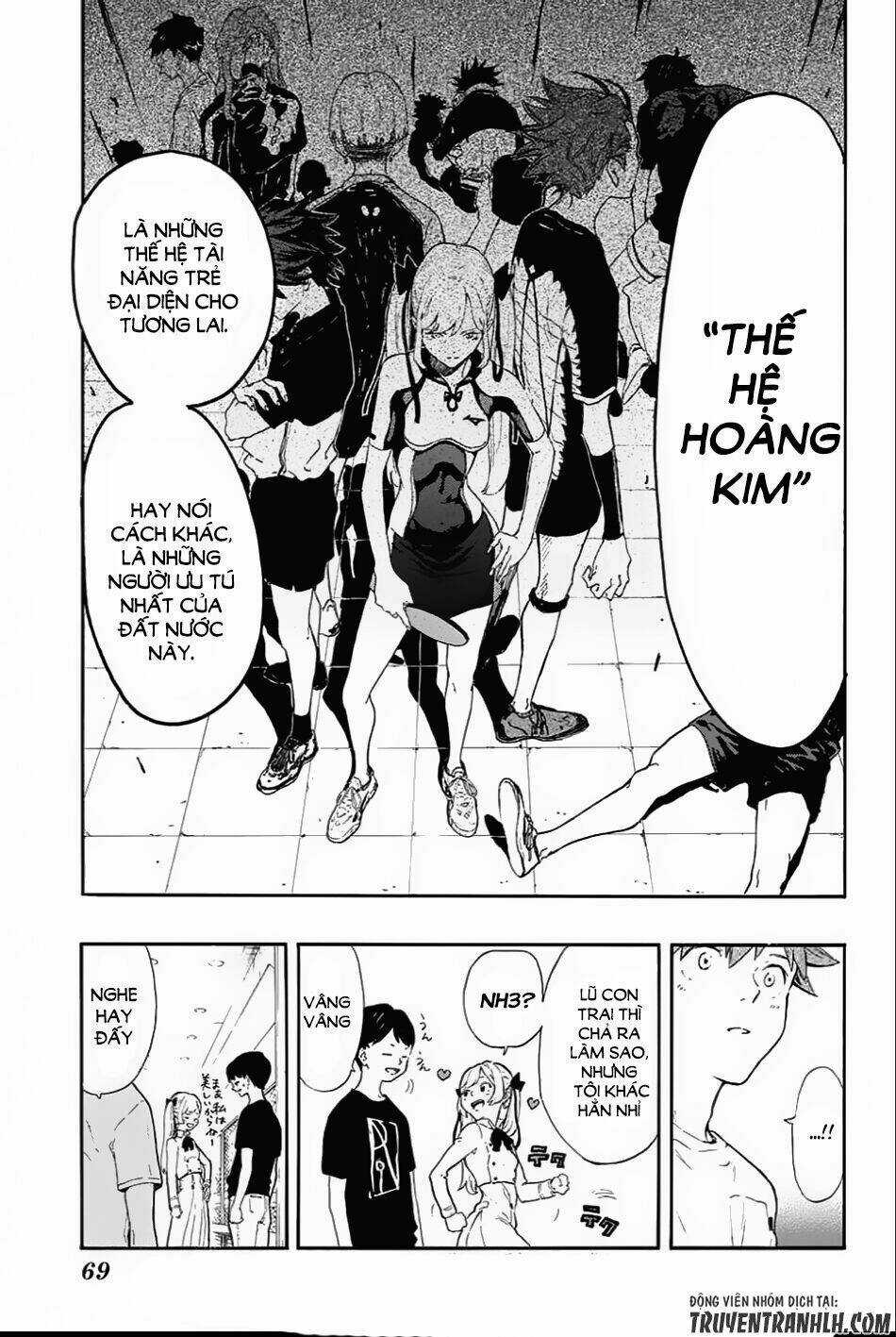 Full Drive - Chapter 1 - Trang 50