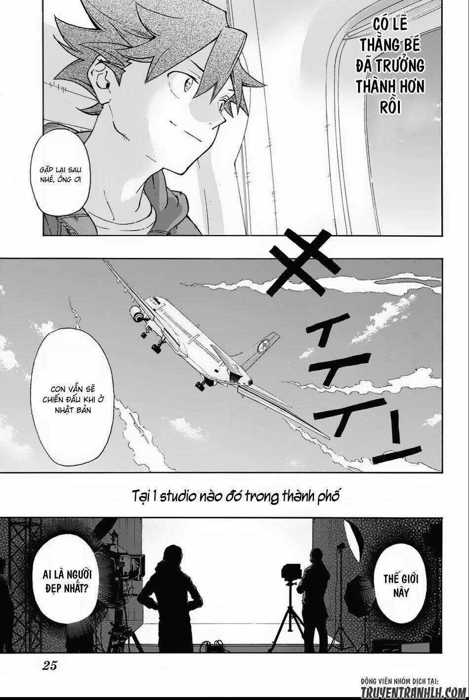 Full Drive - Chapter 1 - Trang 8