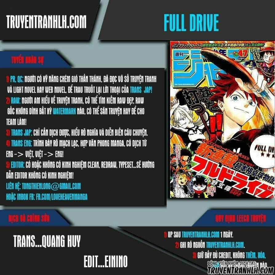 Full Drive - Chapter 2 - Trang 1
