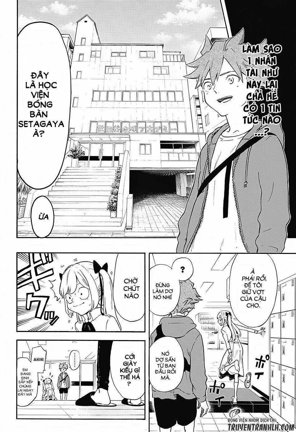 Full Drive - Chapter 2 - Trang 5