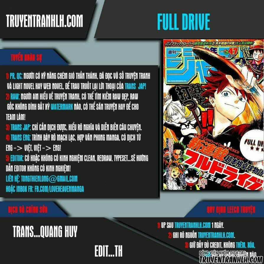 Full Drive - Chapter 3 - Trang 1