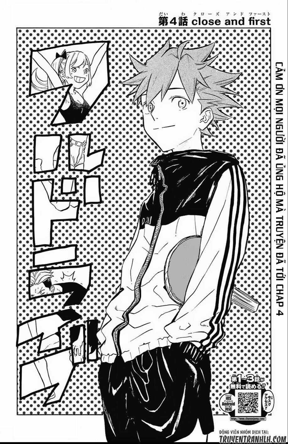 Full Drive - Chapter 4 - Trang 2