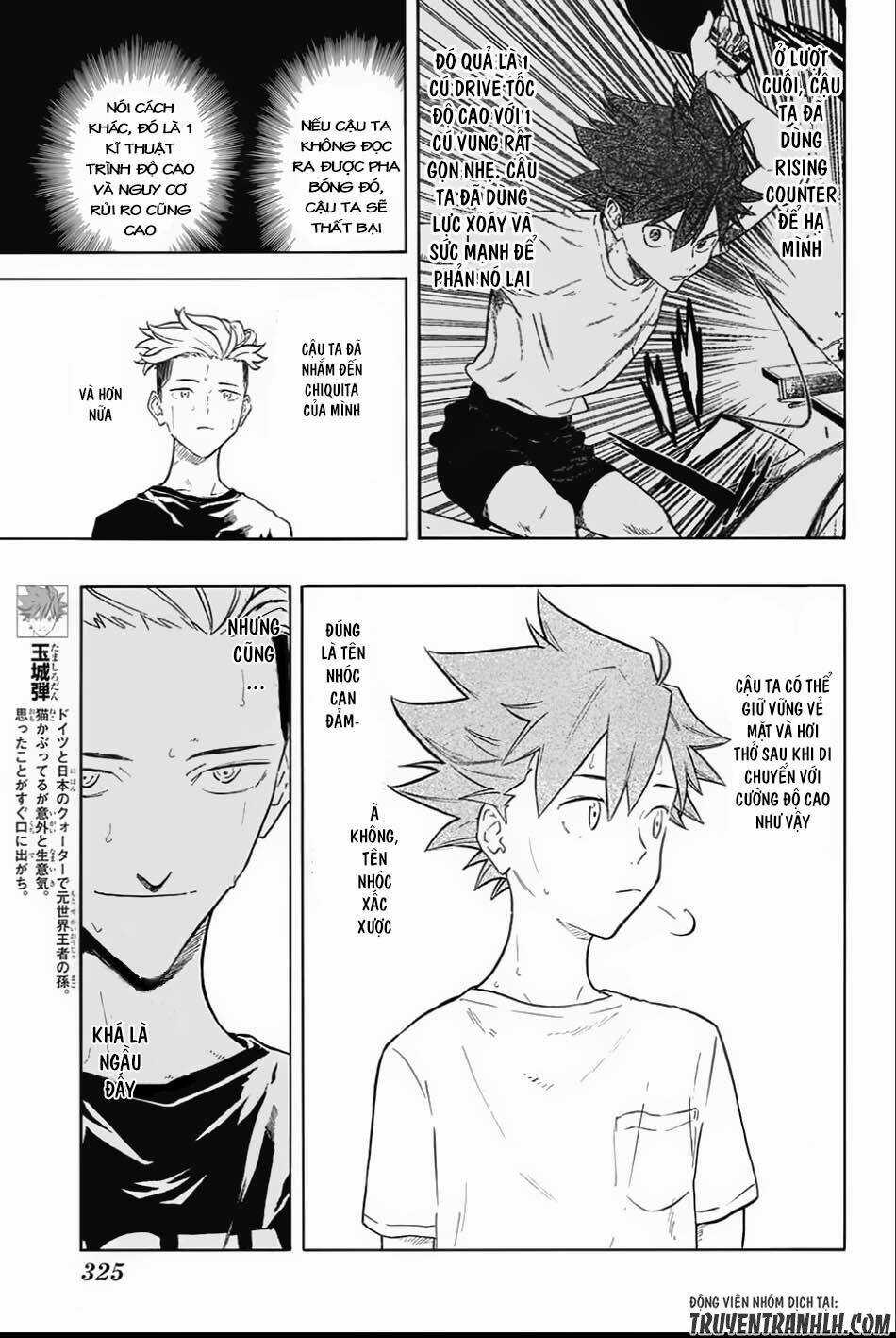 Full Drive - Chapter 4 - Trang 4