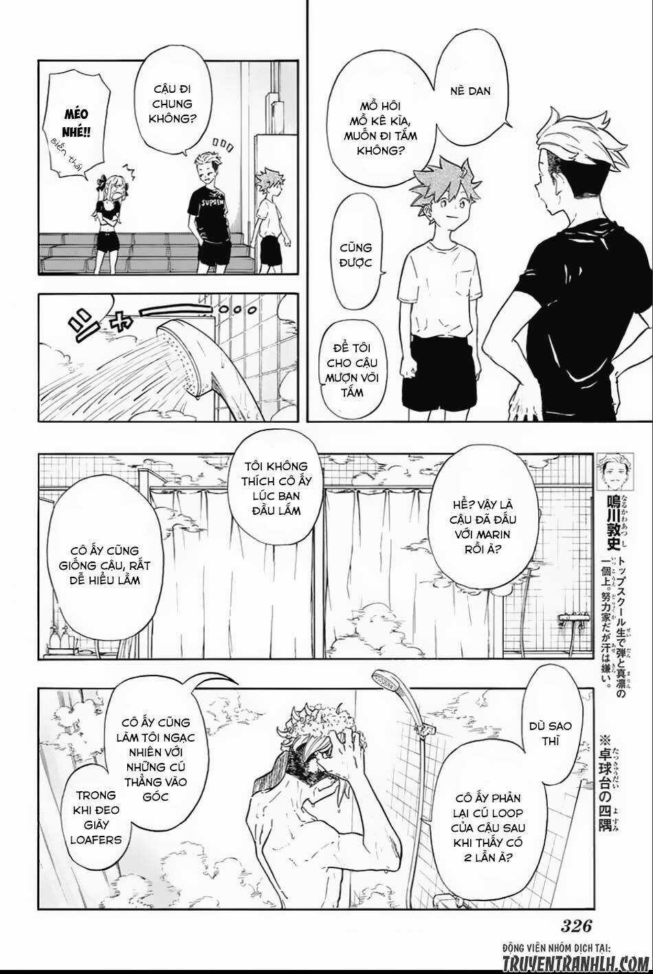 Full Drive - Chapter 4 - Trang 5