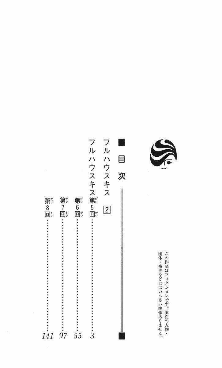 Full House Kiss - Chapter 5 - Trang 5