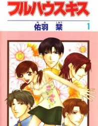 Đọc truyện Full House Kiss