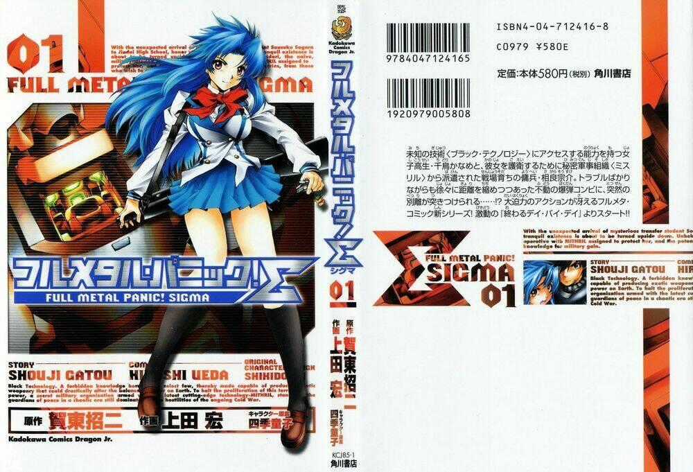 Full Metal Panic! Sigma - Chapter 1 - Trang 1