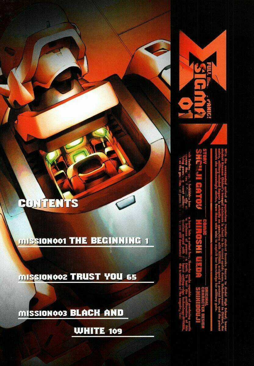 Full Metal Panic! Sigma - Chapter 1 - Trang 4