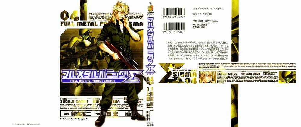 Full Metal Panic! Sigma - Chapter 13 - Trang 1