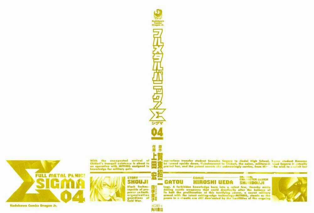 Full Metal Panic! Sigma - Chapter 13 - Trang 2