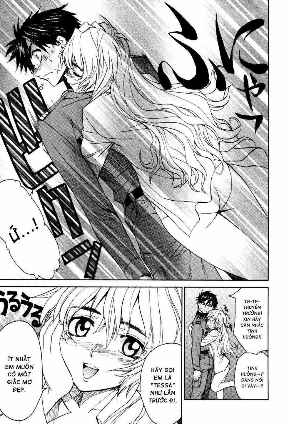 Full Metal Panic! Sigma - Chapter 13 - Trang 13