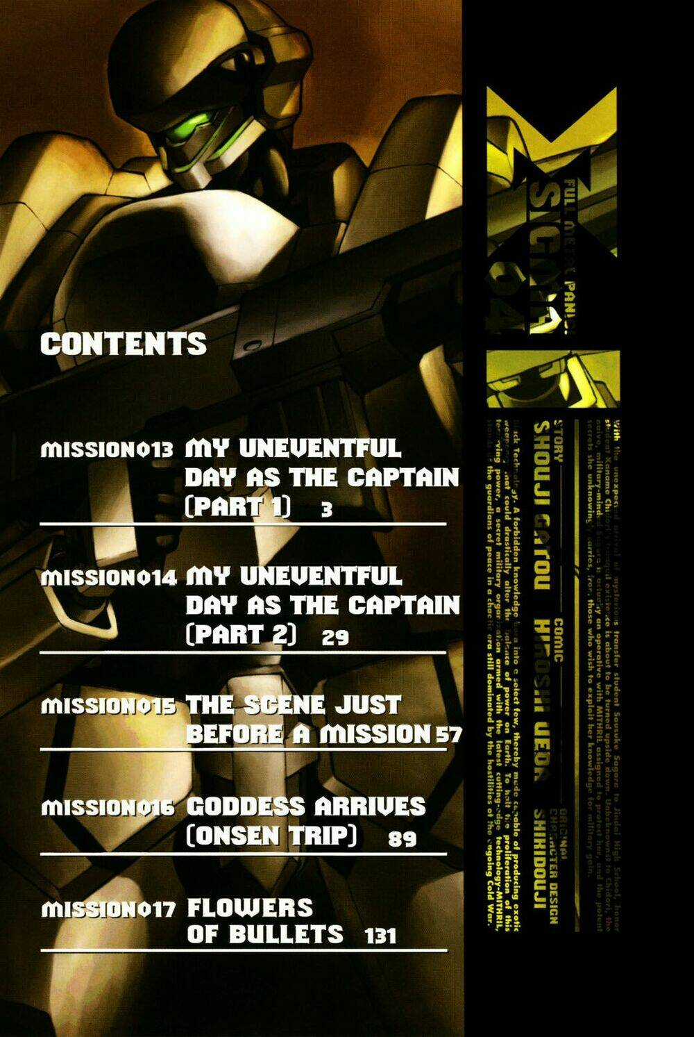 Full Metal Panic! Sigma - Chapter 13 - Trang 4