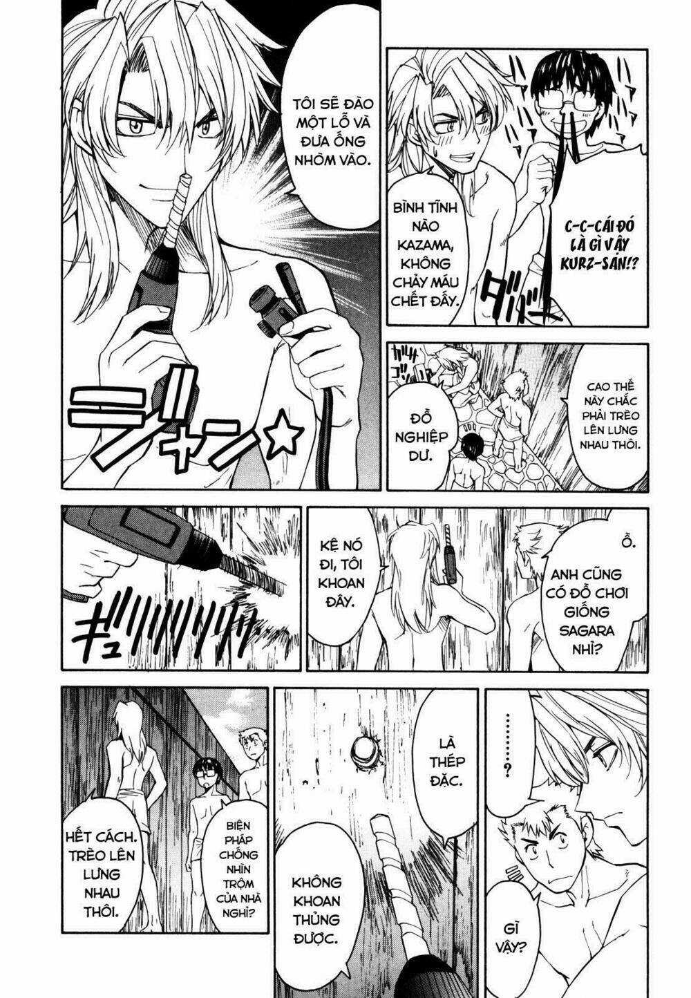 Full Metal Panic! Sigma - Chapter 16 - Trang 16