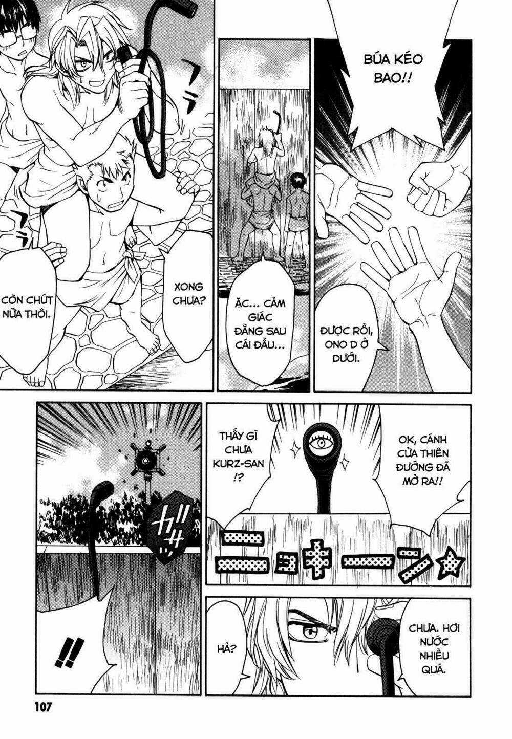 Full Metal Panic! Sigma - Chapter 16 - Trang 17