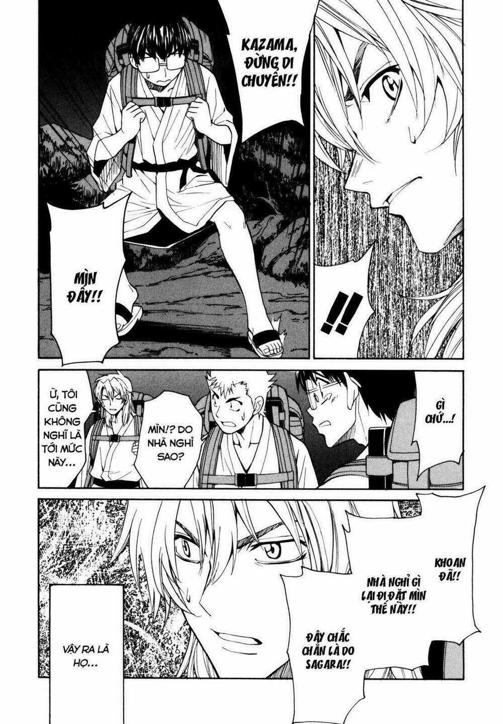 Full Metal Panic! Sigma - Chapter 16 - Trang 23