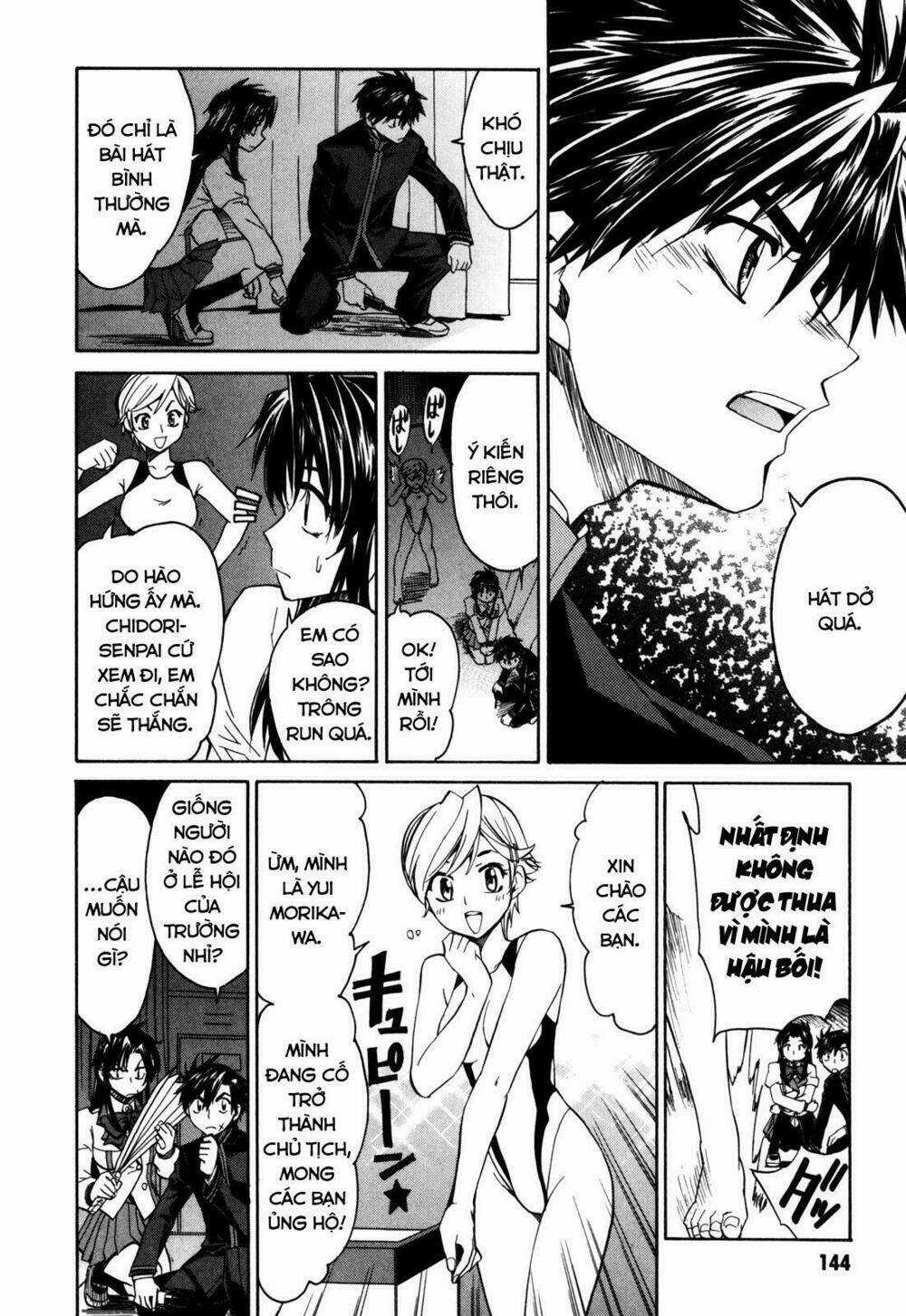 Full Metal Panic! Sigma - Chapter 17 - Trang 12