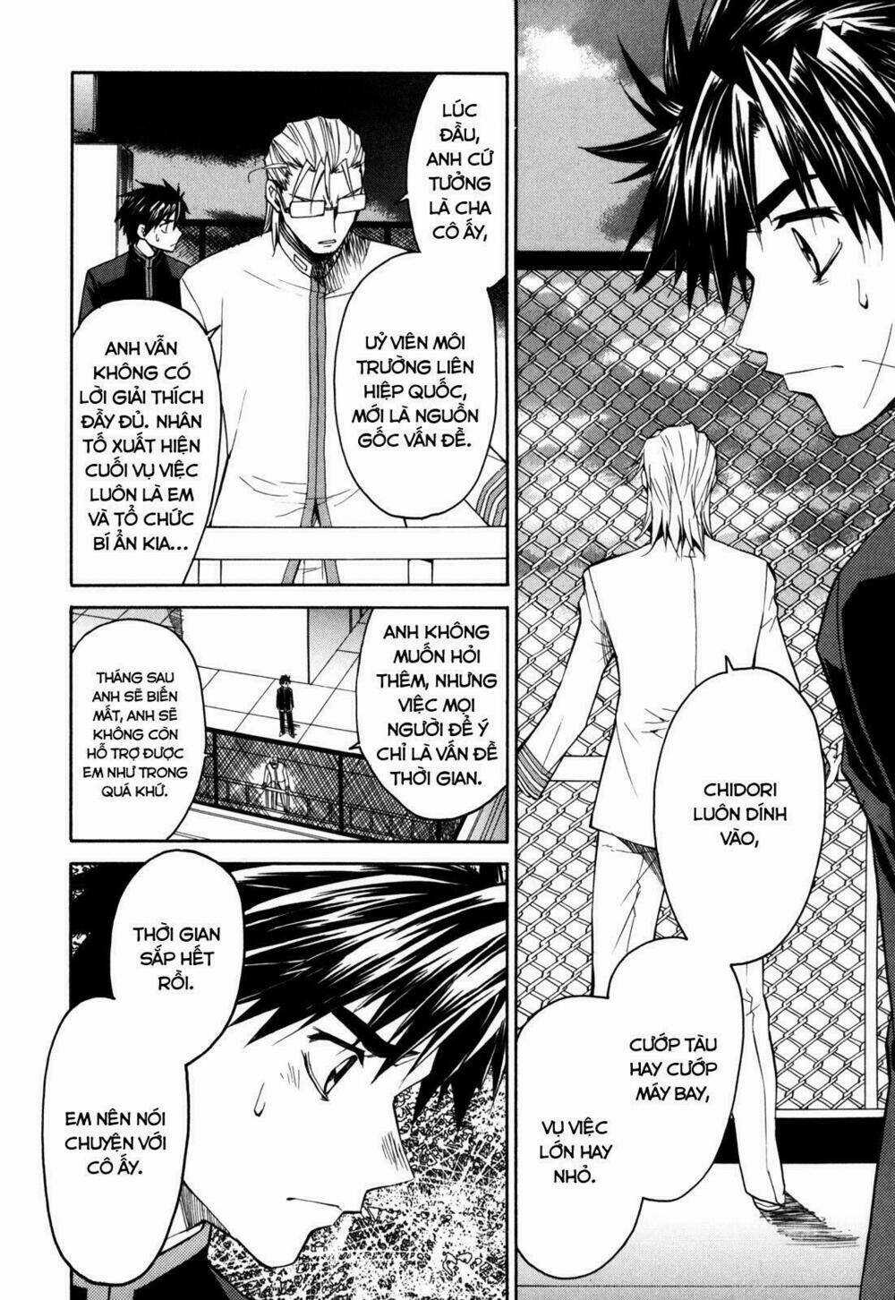 Full Metal Panic! Sigma - Chapter 17 - Trang 18