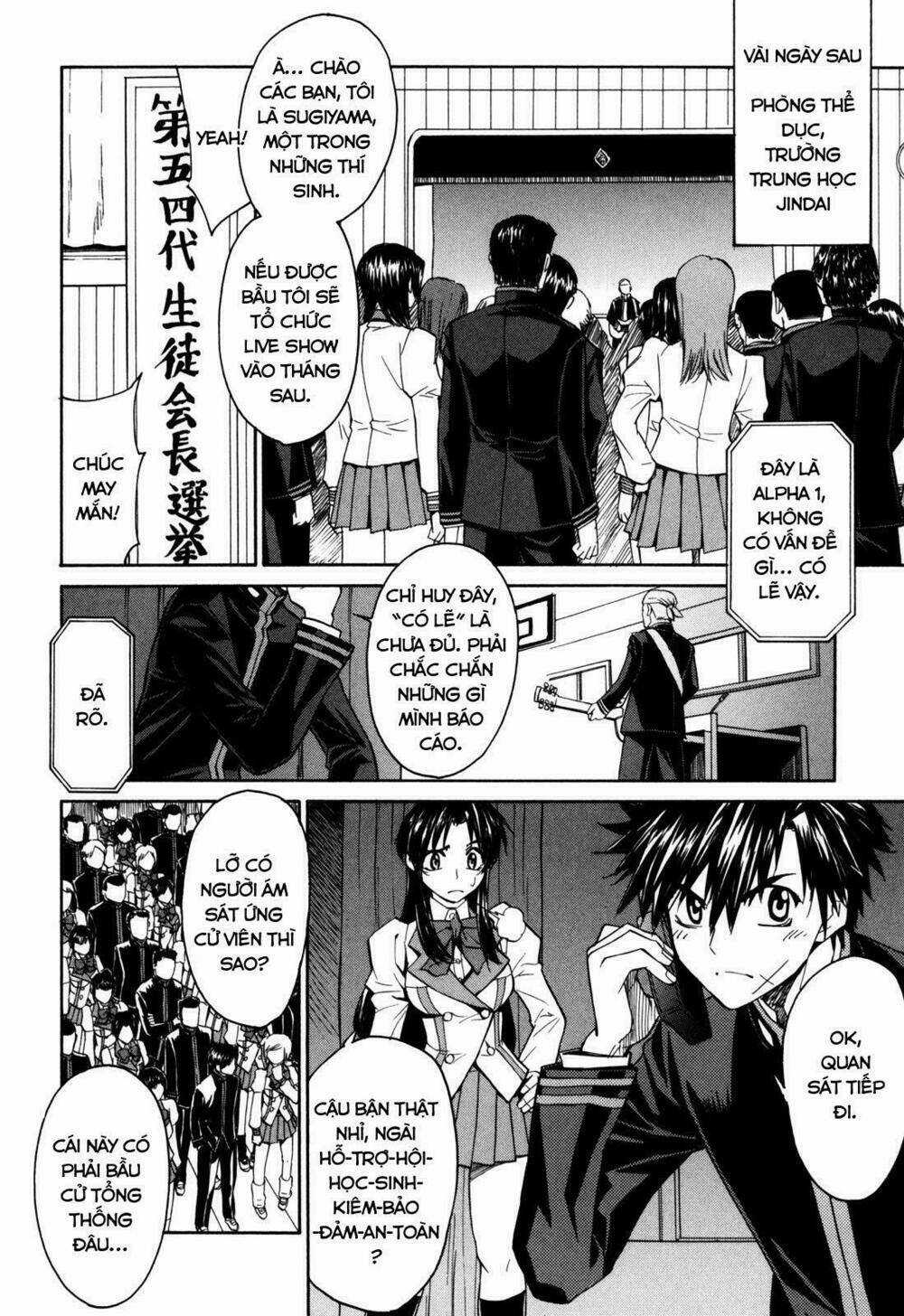 Full Metal Panic! Sigma - Chapter 17 - Trang 10