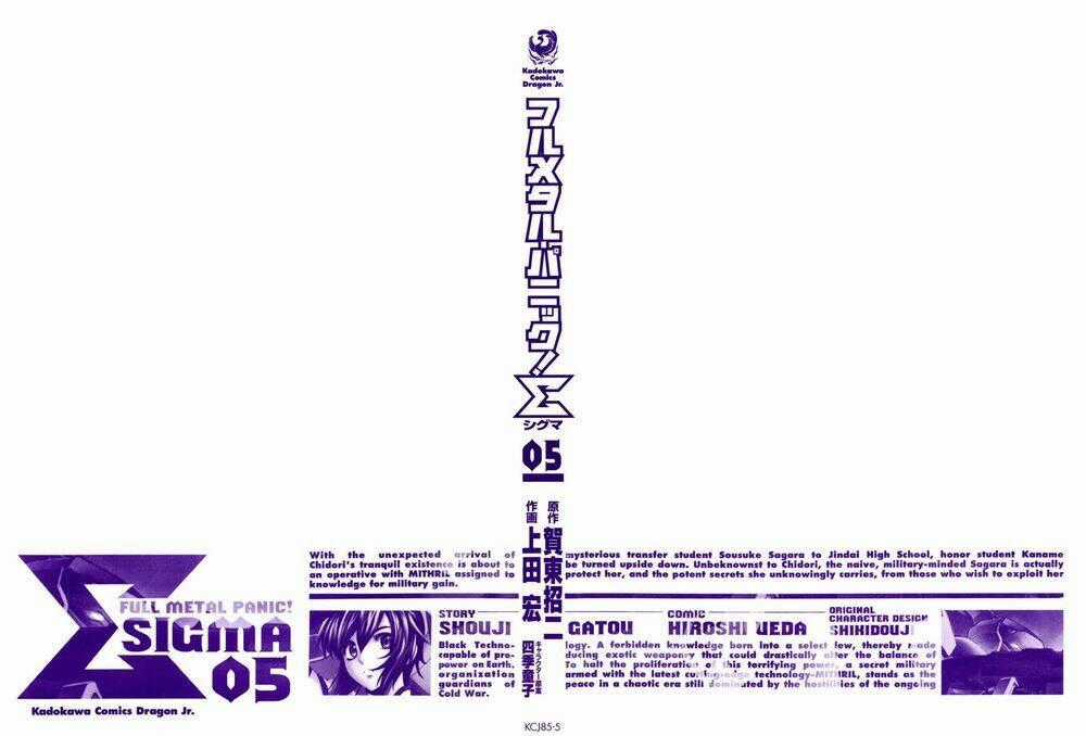 Full Metal Panic! Sigma - Chapter 18 - Trang 2