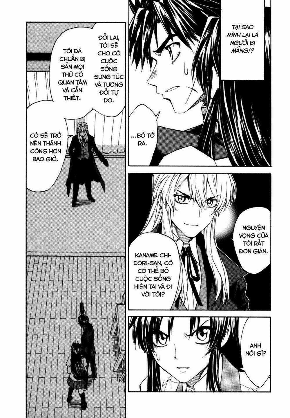 Full Metal Panic! Sigma - Chapter 18 - Trang 12