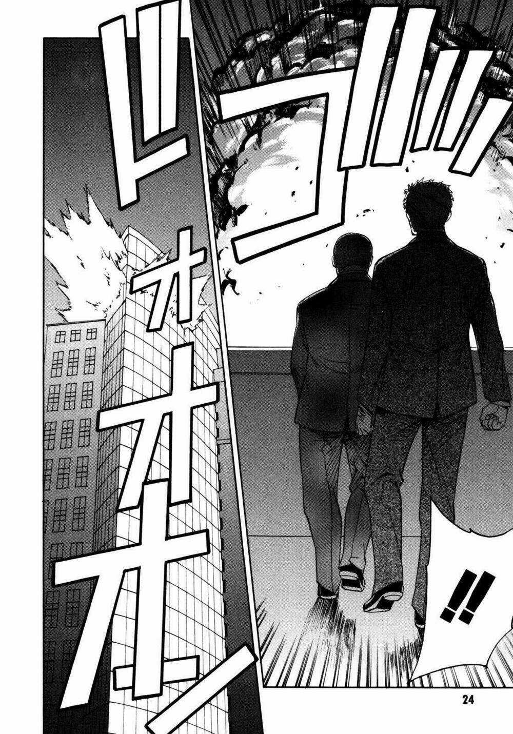 Full Metal Panic! Sigma - Chapter 18 - Trang 26